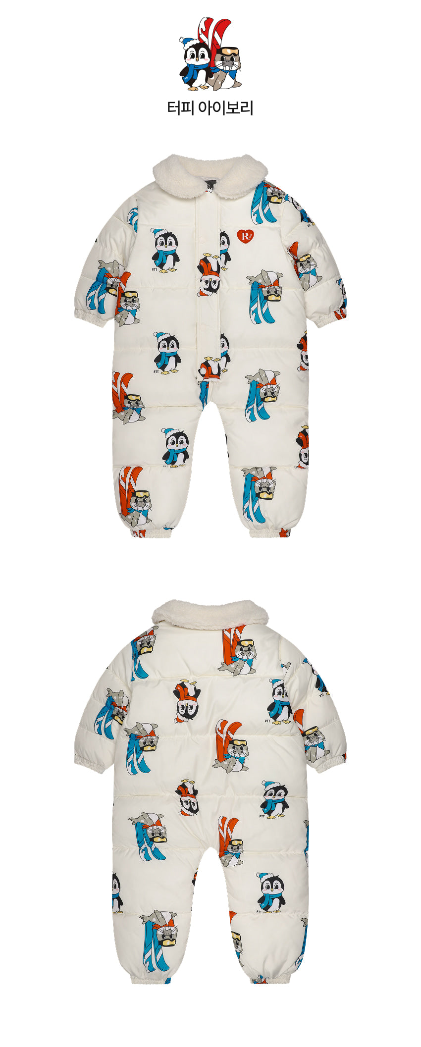 Polyester Digital Print Wellon Bodysuit