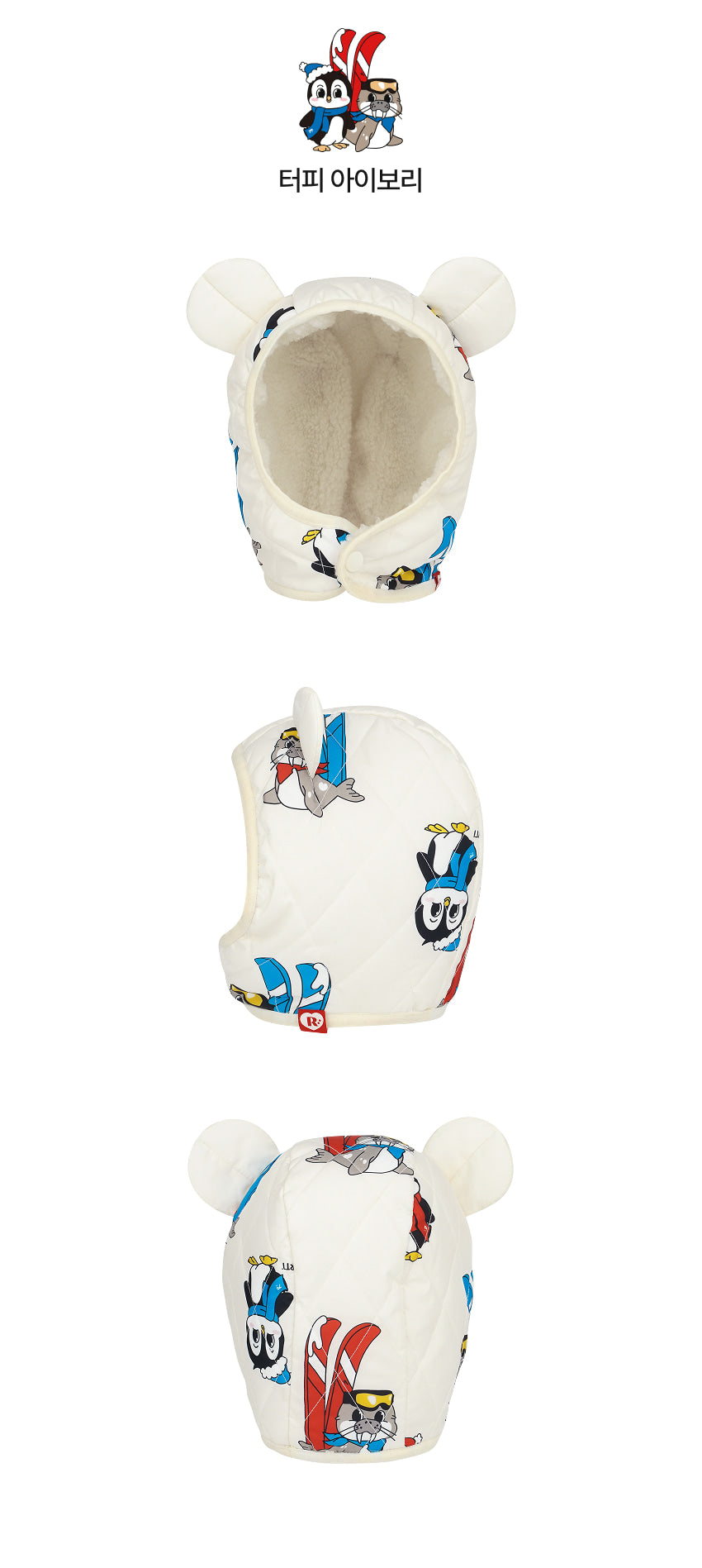 Polyester Digital Print Earflap Hat