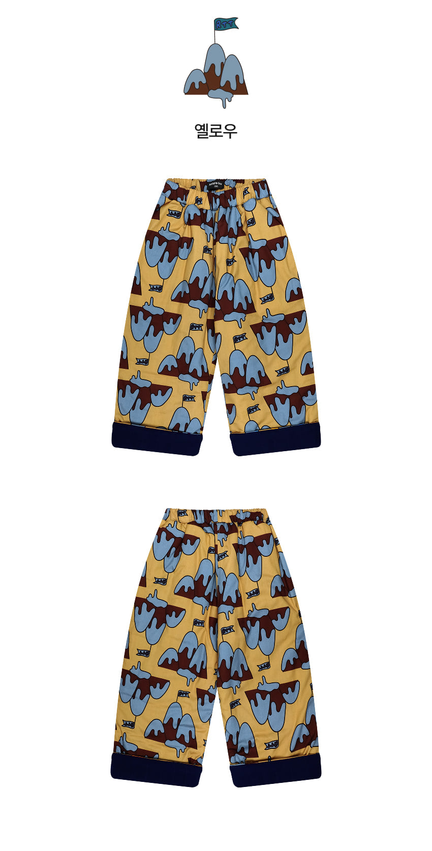 Woven Digital Print Padded Pants