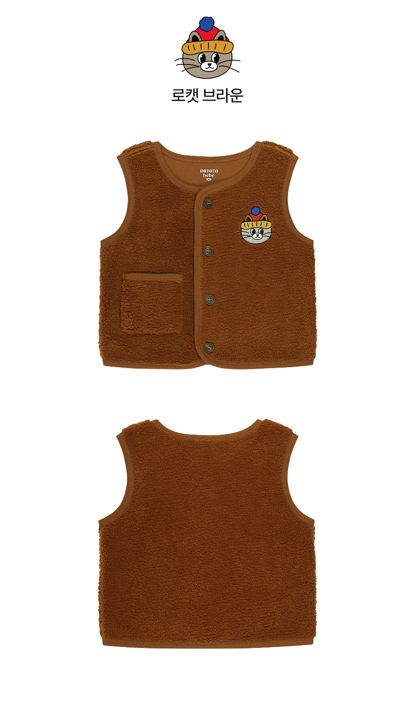 Dumble Boa Pocket Vest