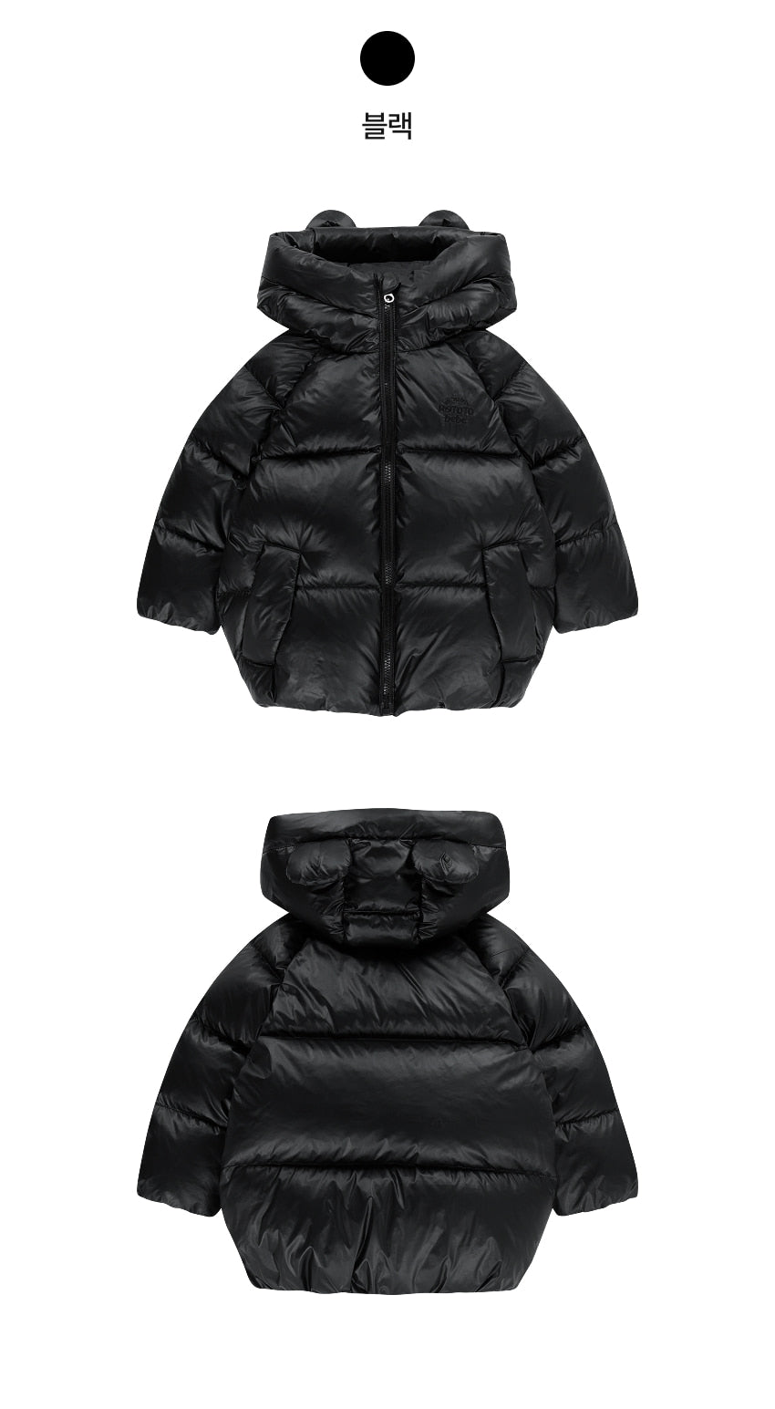 Glossy Polyester Mid-Length Down Jacket