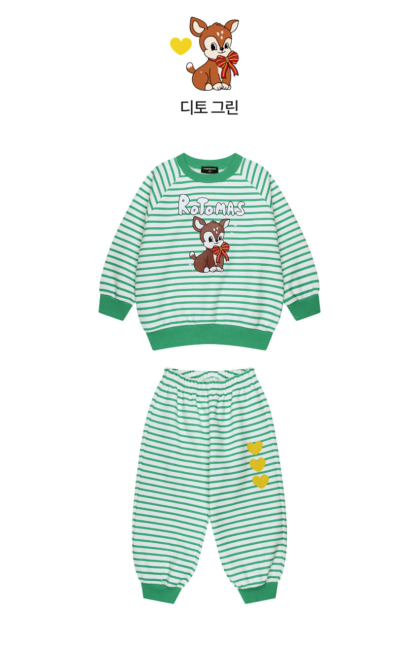 Brushed French Terry Stripe Raglan Set