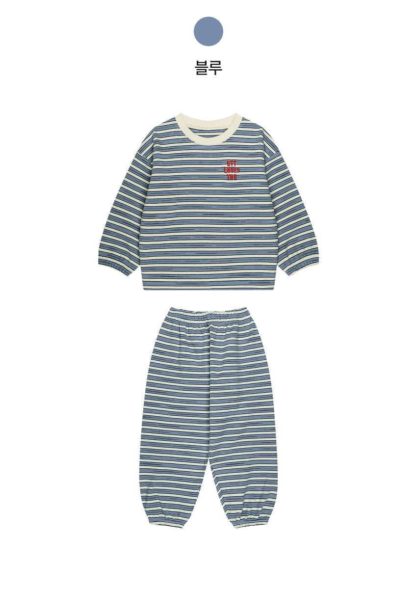 Double Brushed Fleece Retro Stripe Loungewear Set