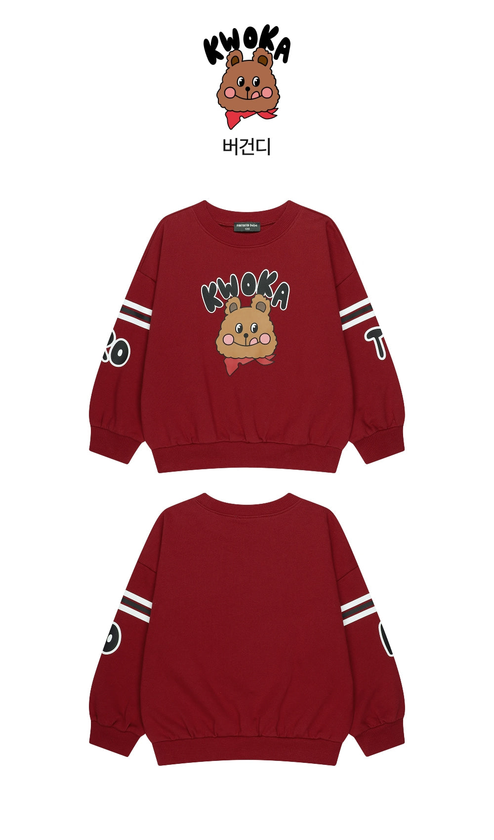 Festival Sleeve Point Sweatshirt