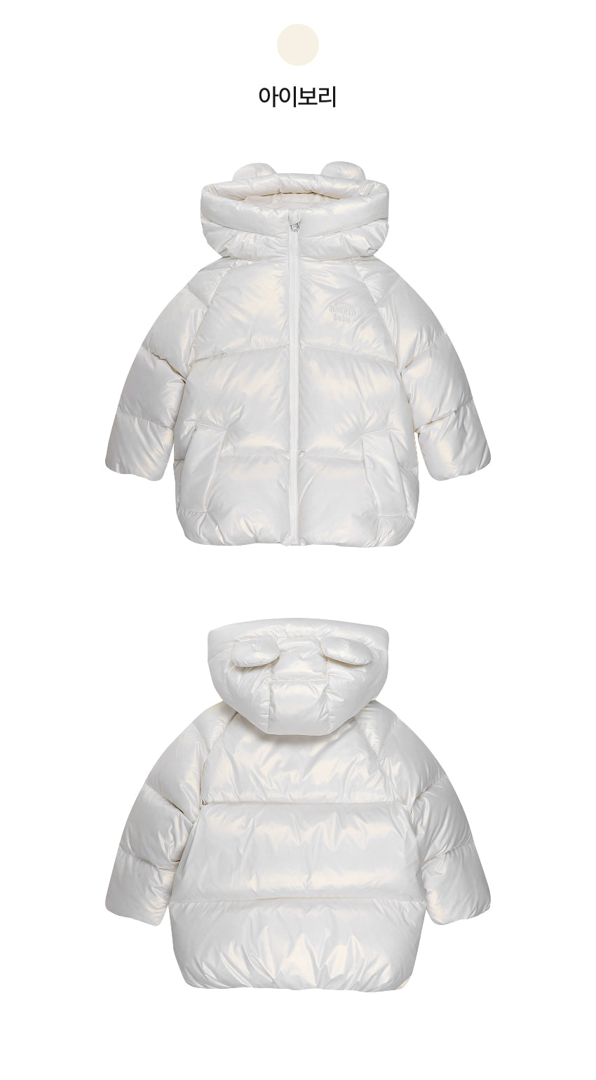 Glossy Polyester Mid-Length Down Jacket