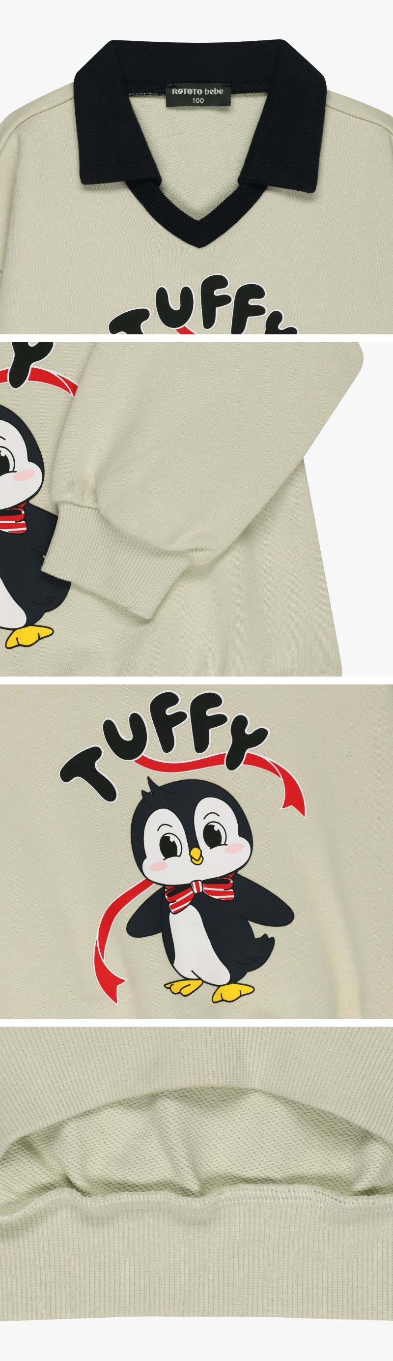 Festival Collar Sweatshirt