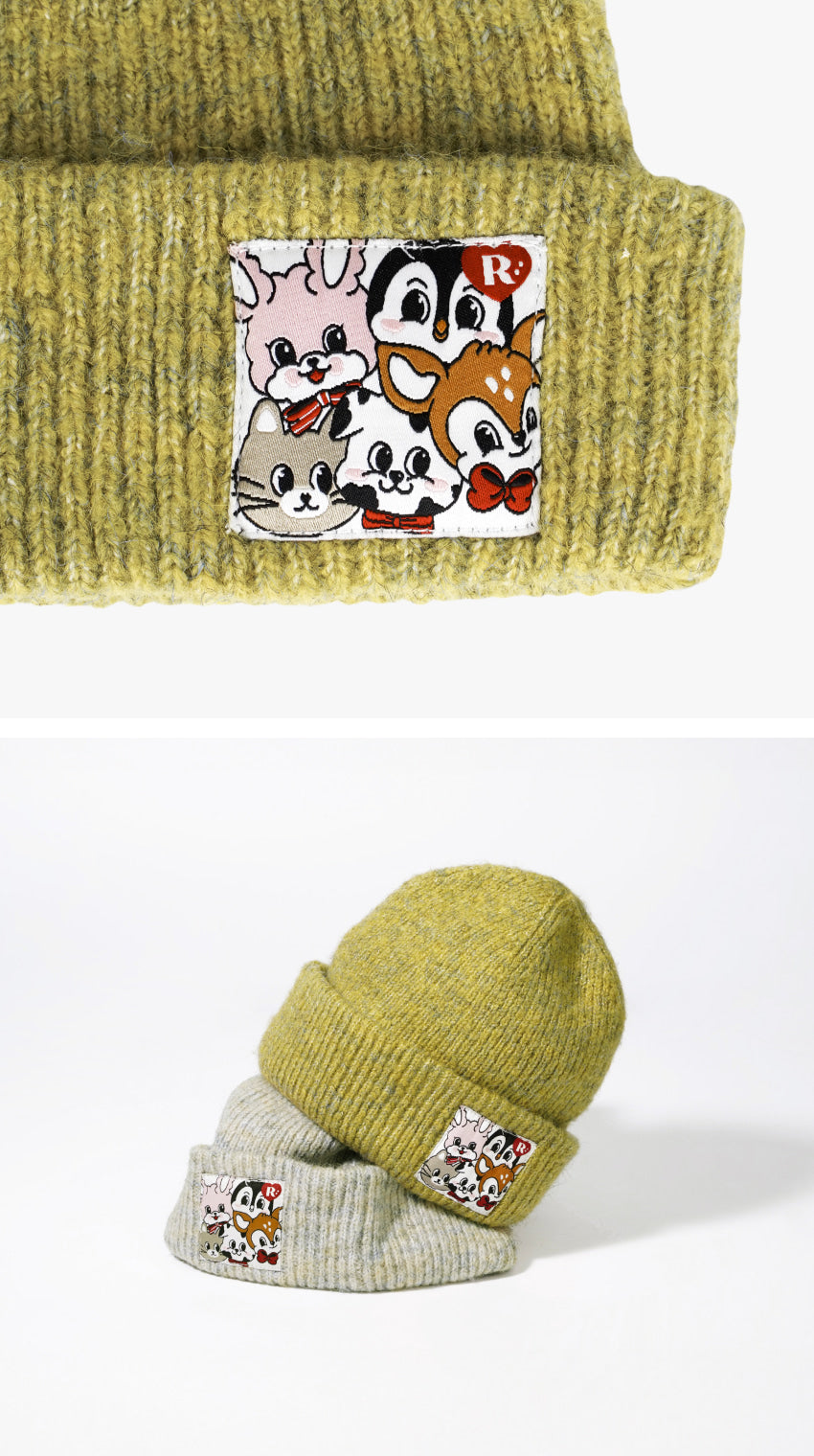 Polyester Blend Knit Beanie