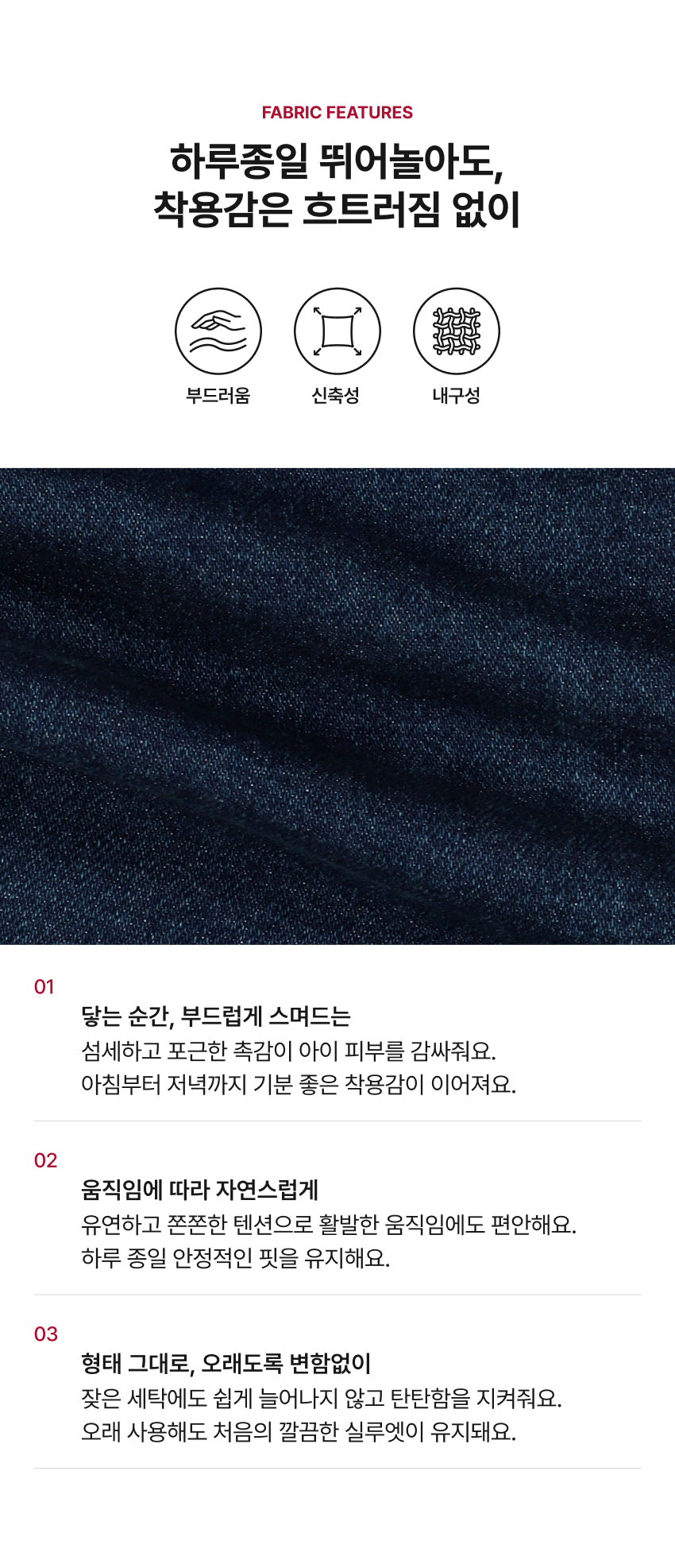 Denim Roll-Up Baggy Pants