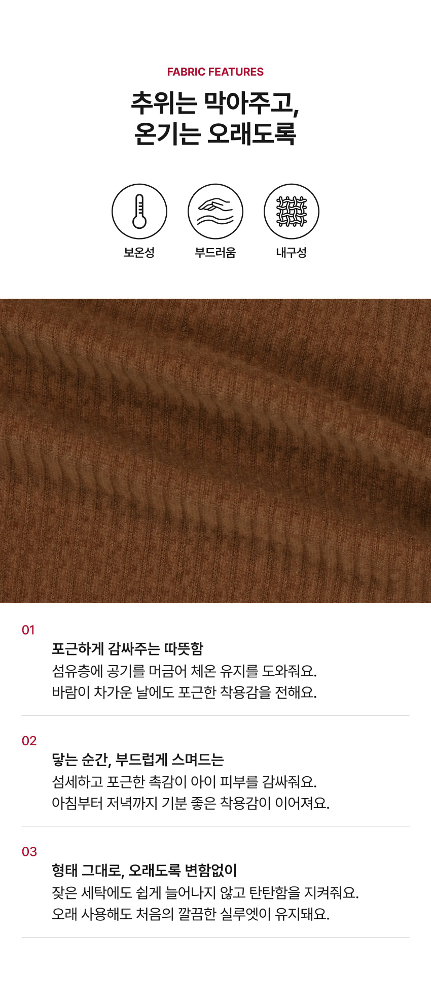 Corduroy Ear Flap Hooded Zip-Up