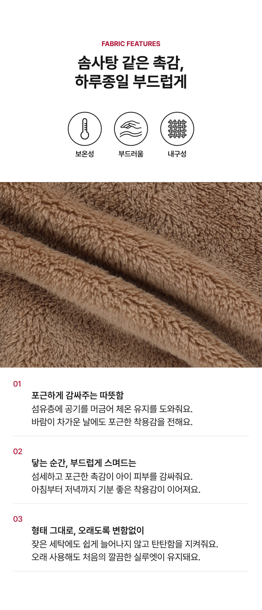 Teddy Fleece Bear Hoodie
