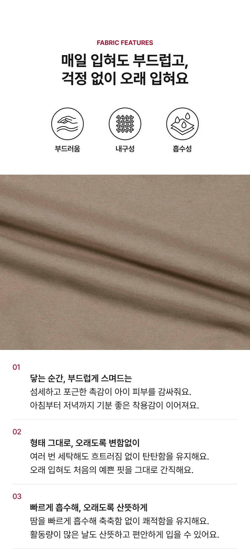 Festival Sleeve Color Block Set