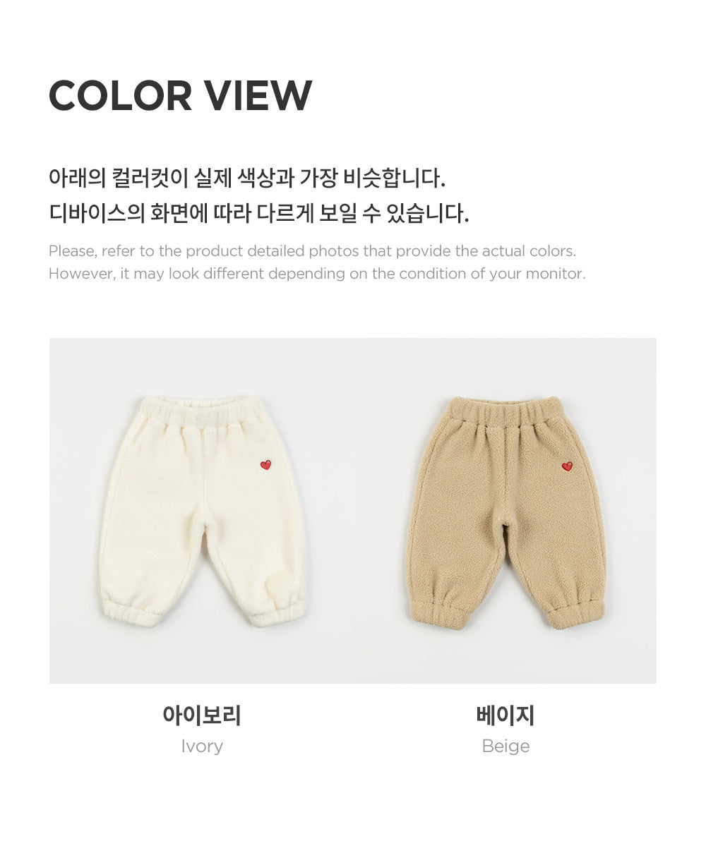 Fluffy Baby Fleece Pants