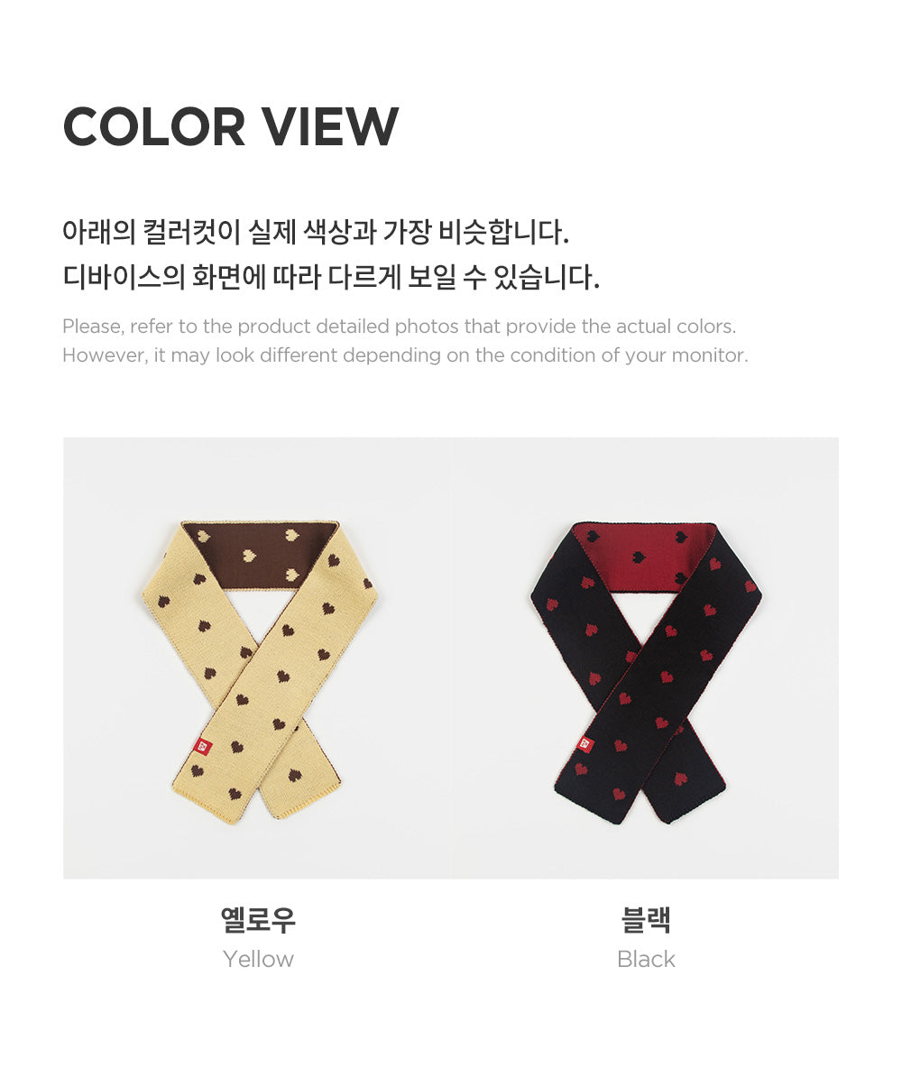 Lavy Knit Baby Muffler