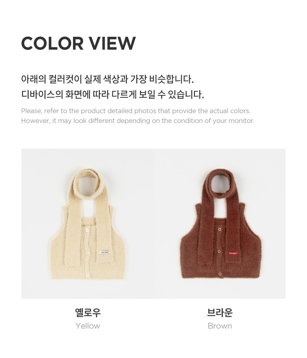 Mielo Knit Baby Bustier Set