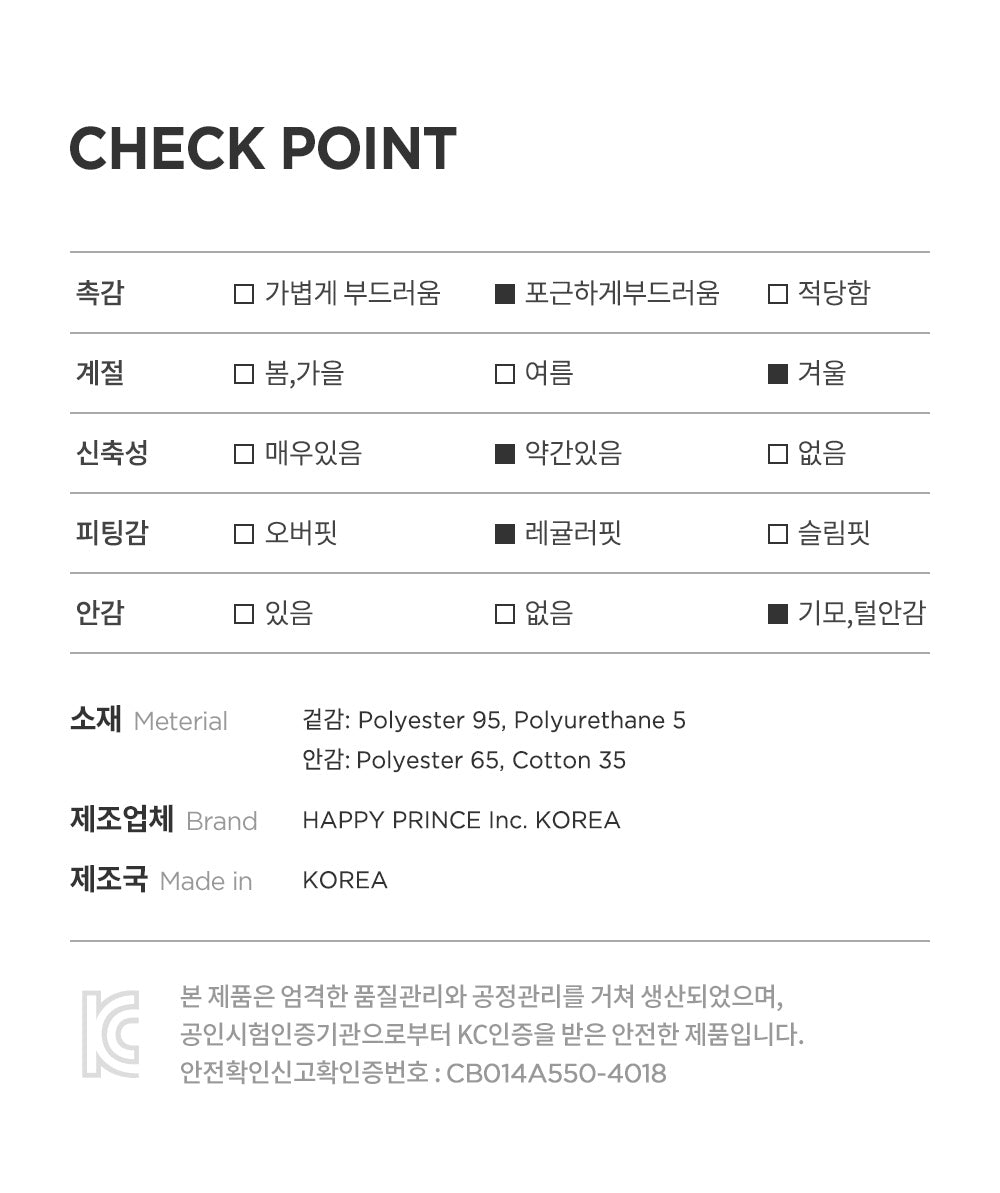 Nev Fleece Lined Corduroy Baby Dress