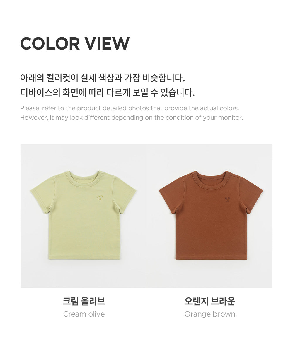 River T-shirt