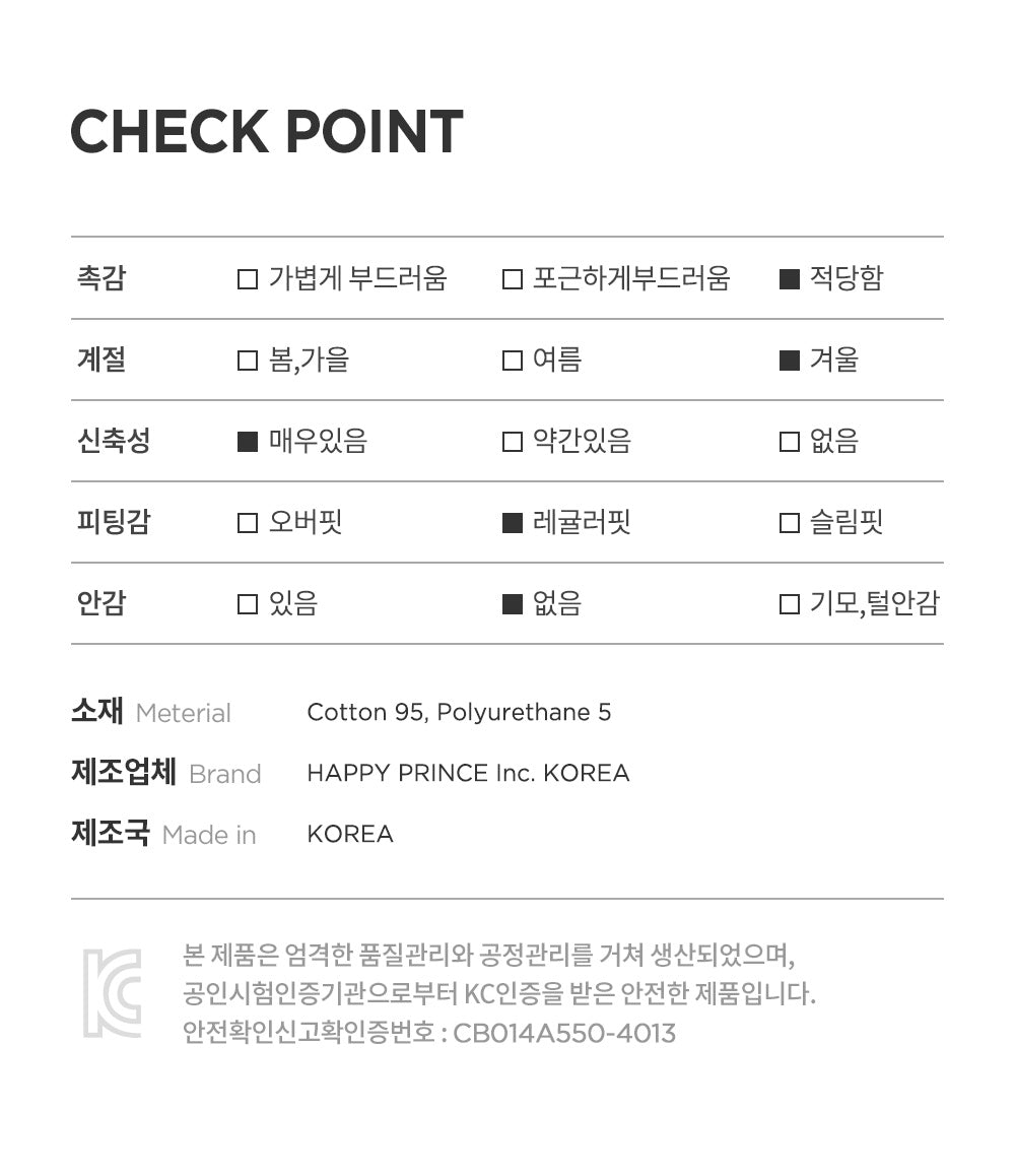 Roha Pilot Long Sleeve T-shirt