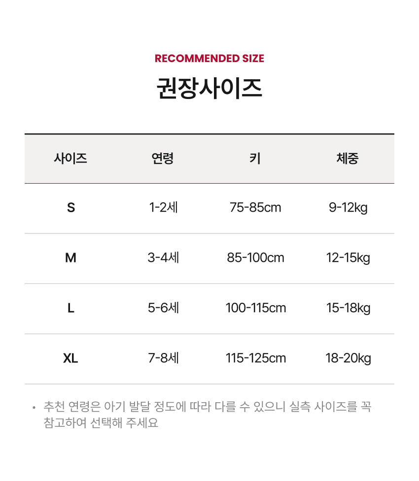 Dumble Boa Pocket Vest