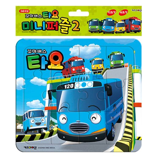 Tayo Mini Puzzle - set of 2(12&16 pieces)