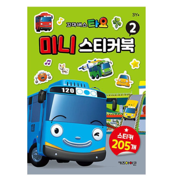 Tayo Mini Sticker Book